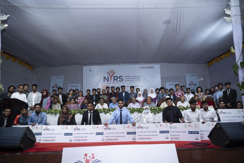 1st National Youth Research Summit 2025