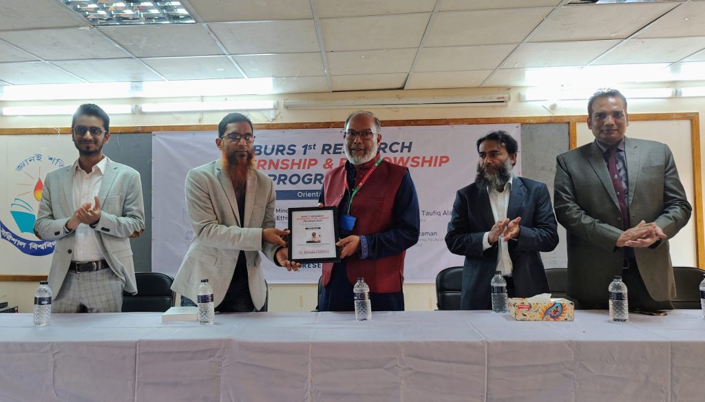 1st Research Internship & Fellowship Program 2025